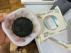 -好利来(上海长宁龙之梦店)