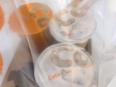 -CoCo都可(火车站东广场店)