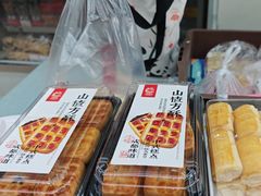 -闻酥园(青羊区人民中路店)