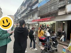 -胖子水煮(铁路三村无任何分店)