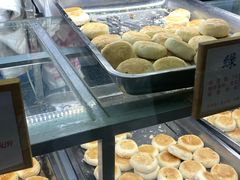 -矮子馅饼(大成路店)