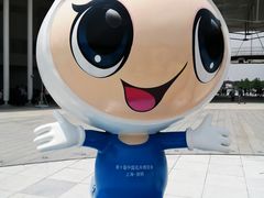 -东平国家森林公园