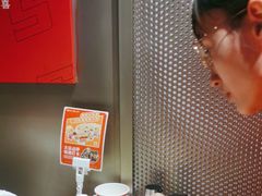 -丝恋丝娃娃(逸天城国贸店)