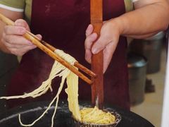 -松树干拌面店