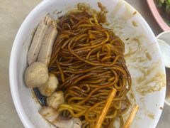 -新记肉骨茶