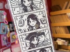 -PIGGYOO人生四格漫画店(朝外店)