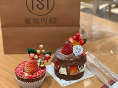 -麦尚心甜(北金鹰店)