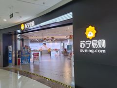 -万达广场(松江店)