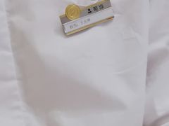 -海底捞火锅(王府井银泰in88店)