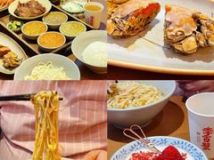 -李百蟹·江南蟹黄面·河景餐厅(夫子庙总店)