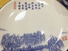 -春水锅贴·传统鲁菜(大明湖店)