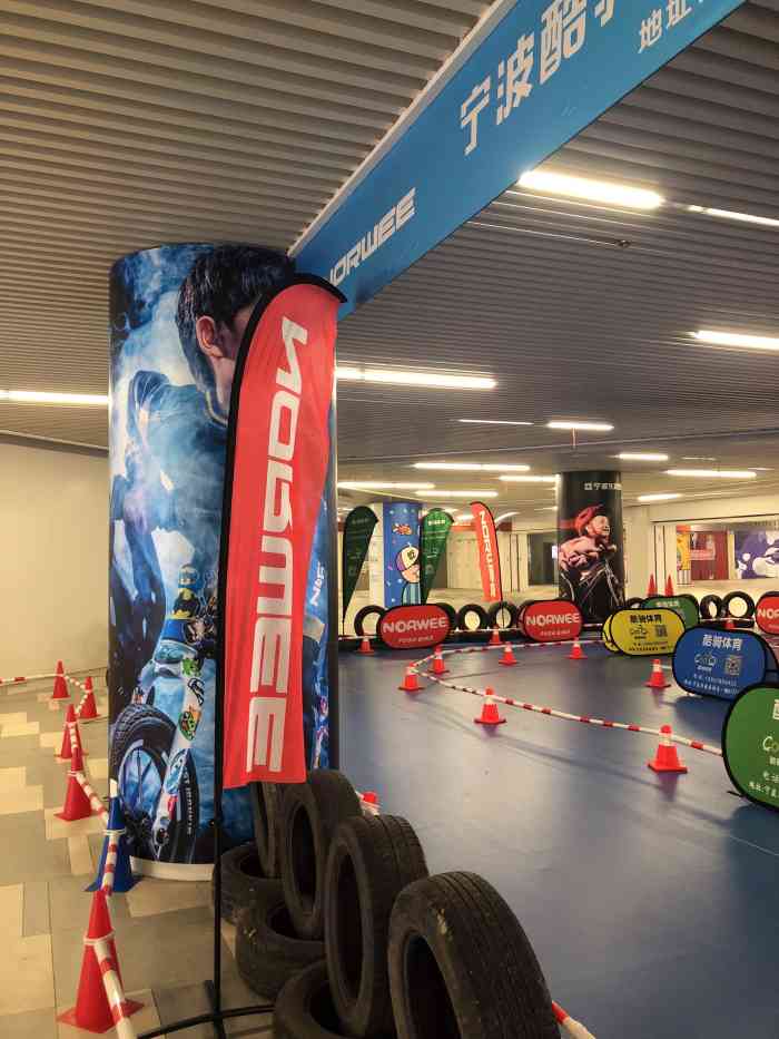 宁波future滑步车俱乐部-"运动起来,滑步车上飞驰,感受一点点的加速.