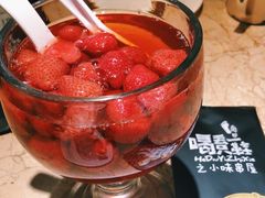 -喝丢一只鞋辣炒海鲜小烧烤(三八广场店)