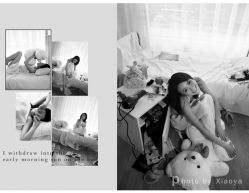 -金庭庄园酒店彩虹厅