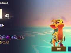 -年巴羊肉铺老铜锅(梅江店)