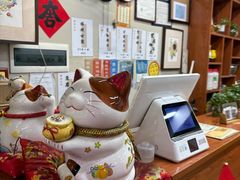 -潘苏凉茶馆(康之宝超级广场店)