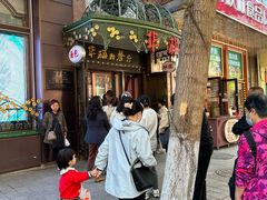 -华梅西餐厅(哈尔滨中央大街店)