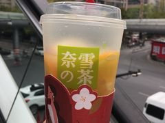 燃爆橙汁-奈雪的茶(湖滨银泰in77C区PRO店)