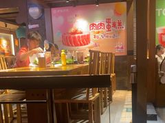 -呷哺呷哺 黄金牧场 (欢乐谷店)
