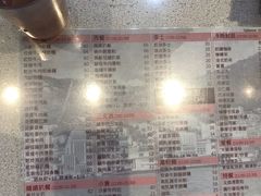 -世窗冰室(机场DFS店)