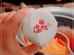 -温野菜涮涮锅(西单大悦城店)