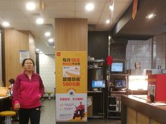 -麦当劳(文武路店)