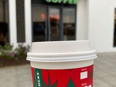 -星巴克(舟山蜈蚣峙店)