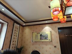 -燕喜堂·中华老字号(大明湖店)