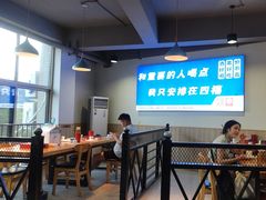 -四禧精酿铜锅涮肉·烧烤工场(大明湖店)