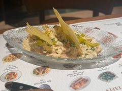 -Tapa Tapa