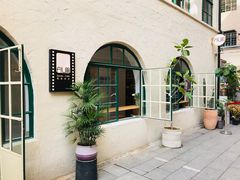 -RAC BAR(安福路店)