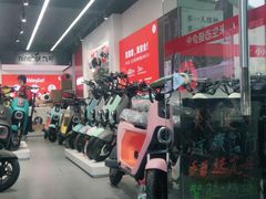 -九号电动车(安定门内大街店)