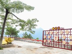 -东莞观音山旅游风景区