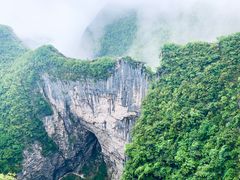 -重庆云阳龙缸景区