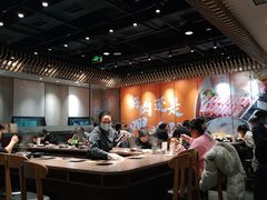 -呷哺呷哺 黄金牧场 (旧宫永辉超市店)