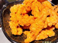 -石锅苗苗鱼(武汉首店)