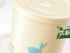 乌龙生椰乳茶-瑞幸咖啡(尚都国际店)