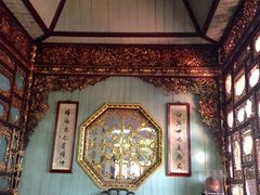 -碧江金楼
