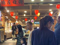 -塘屋烧烤·云南火塘烧烤品牌(春城慧谷旗舰店)