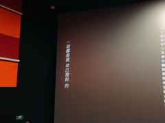 -宁波影都(鄞州印象城店)