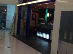 门面-DQ·蛋糕·冰淇淋(金桥店)