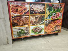-甘肃国际大酒店-广源伊品清真餐厅