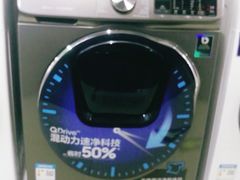 -苏宁易购(Suning Elec广州前进路店)