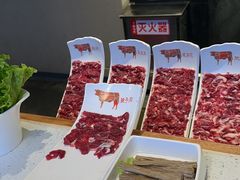 -左庭右院鲜牛肉火锅(苏州园区永旺店)