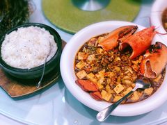 波龙麻婆豆腐石锅拌饭-老吉士(环贸iapm店)