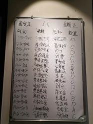 -FineYoga梵音瑜伽·普拉提