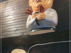 -半藏居酒屋(香港花园店)