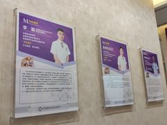 -宠爱国际动物医院· 猫科· 外科·中兽医(长白店)