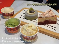 -哈根达斯(泉州万达店)