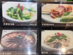 -诚园新喜洋餐厅